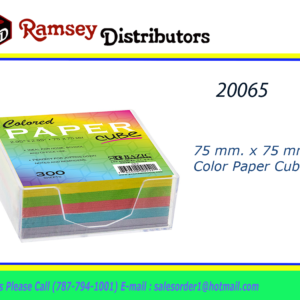 20065 - 552  75 mm. x 75 mm. 300 ct. Color Paper Cube