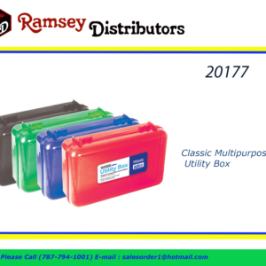 20177 - 842 Classic Multipurpose Utility Box