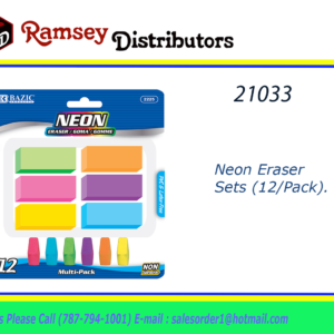 21033 - 2225 Neon Eraser Sets (12/Pack).