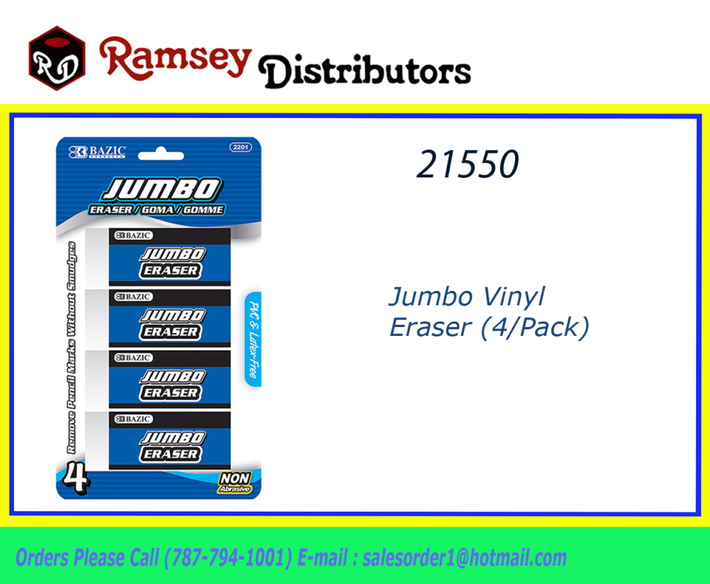 21550 2201 Jumbo Vinyl Eraser 4 Pack Ramsey Distributors 21550-2201-jumbo-vinyl-eraser-4-pack-ramsey-distributors