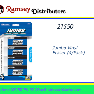 21550 - 2201  Jumbo Vinyl Eraser (4/Pack)