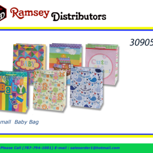30905 - 40942     Small  Baby Bag