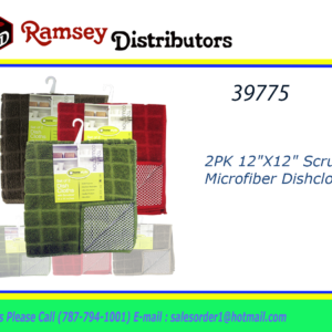 39775 - CV76458-87451  2PK 12"X12" Scrub Microfiber Dishcloth