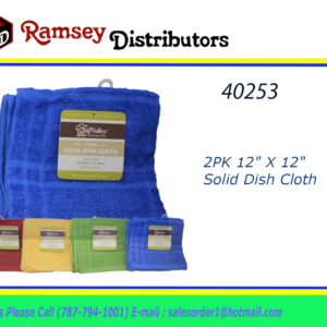 40253 - CV76423  2PK 12" X 12" Solid Dish Cloth