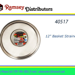 40517 - CH11228  12" Basket Strainer