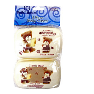 47483 - 2 PC Soap Case CH81875