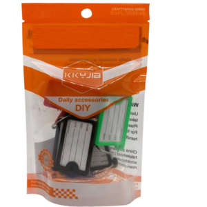 49572 - HW-40036    Key Tags