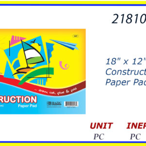 21810 - 18" X 12" PAPER CONSTRUCTION