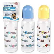 44372 - BK25210  Printed Nurser Bottle 9oz