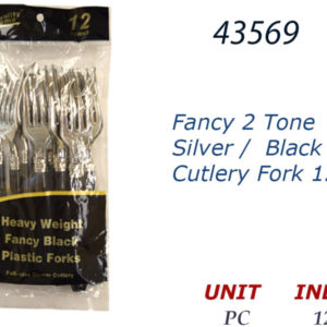 43569 - 16207  Fancy 2 Tone Silver/Black 12CT Cutlery Fork