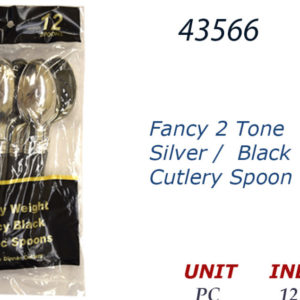 43566 - 16208    FANCY 2 TONE SILVER/BLACK 12CT CUTLERY SPOON