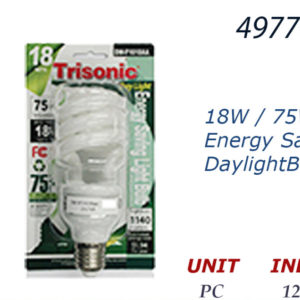 49770 - DW-F1618AA  Energy Saving Large Daylight Bulb 18W/75W