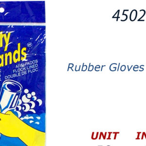 45021 - Rubber Gloves X-Large  (DZ)