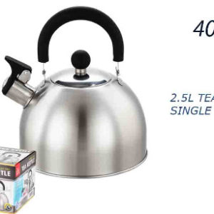 40174 - CH11330  2.5L Tea Kettle Single Bottom W Handle