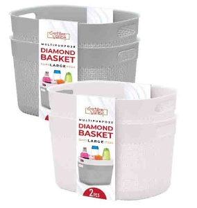 39734 - PK80046 9.1L Set Of 2Pc Diamond Basket Large