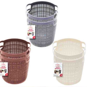 46822 - PK80041  1.8L Set Of 2PC Jute Basket Small
