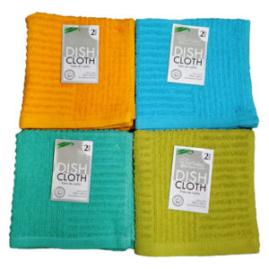 45205 - 19076 DISH CLOTH 12 X 12 SOLID HALF